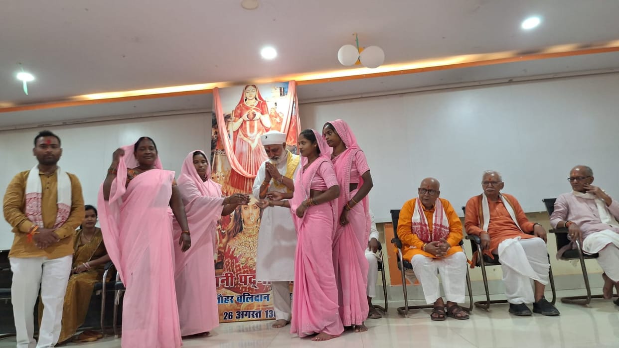 Hindu Ratna Award to three people on Jauhar Sacrifice Day