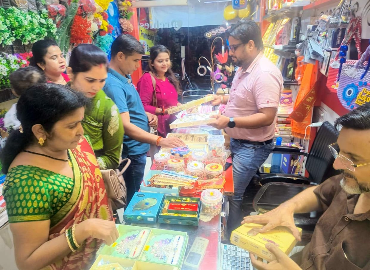 Sisters bought rakhis... brothers bought gifts.