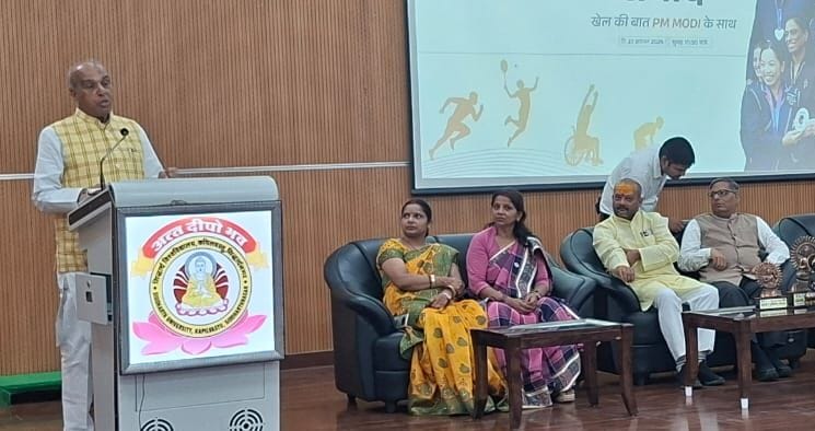 Siddharthnagar News: Sports a medium to enrich every value of life