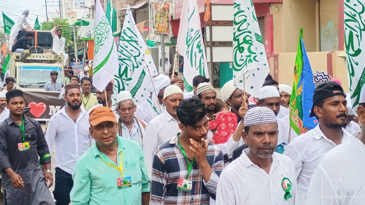 The birthday of the Prophet of Islam, Hazrat Muhammad, was celebrated with reverence.