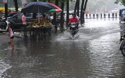 शहर में हुई बारिश।