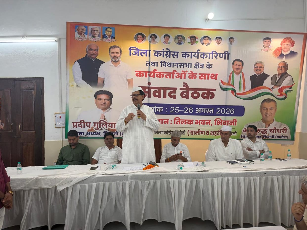 Congress workers will vigorously fight the battle for public interest from the streets to the legislature: Sanjay Dutt.