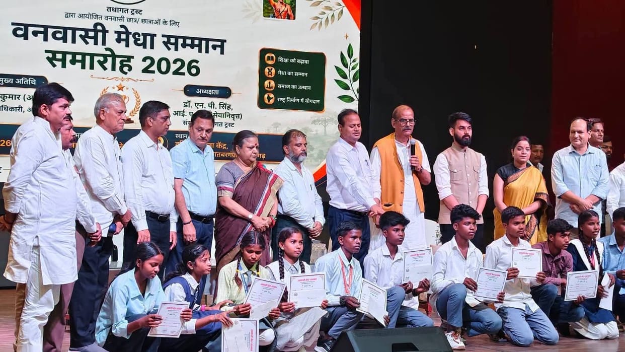 Connecting tribal community children with the mainstream is everyone's responsibility: N.P. Singh