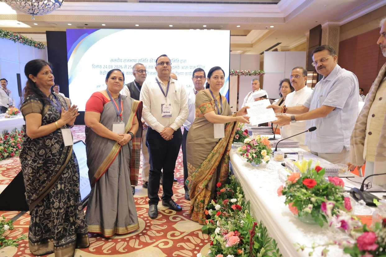 PM SHRI Kendriya Vidyalaya receives certificate for outstanding performance in Official Language implementation.