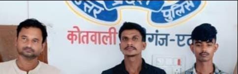 अलीगंज पुलिस की गिरफ्त में चोरी के आरोपी। स्रोत पुलिस विभाग