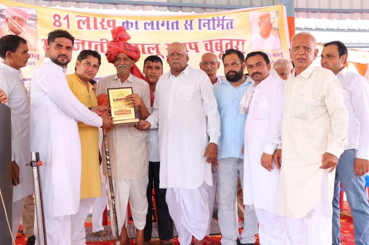 Balu Khap expansion policy started, preparations to connect surrounding gram panchayats
