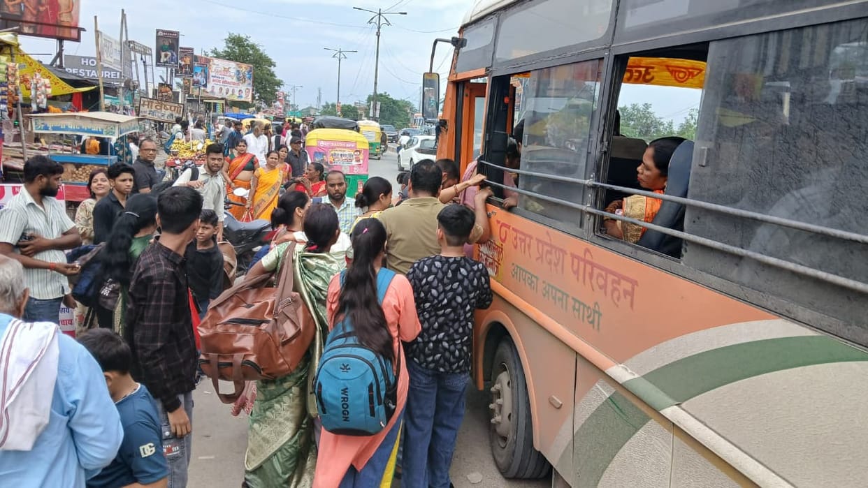 mainpuri news rakshabandhan buses