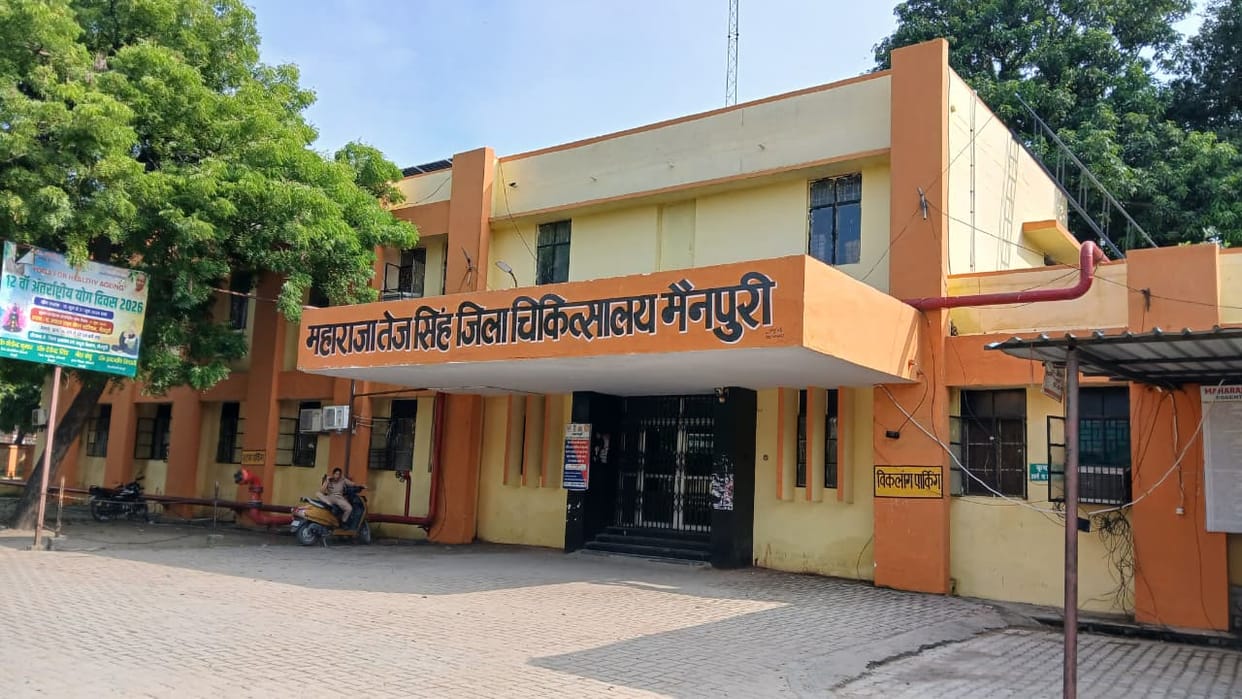 mainpuri news swine flu