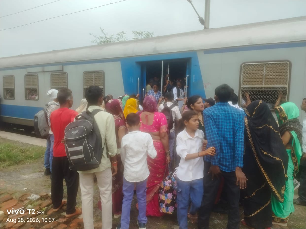 Rush of travelers on Raksha Bandhan; passenger and MEMU trains packed to capacity.