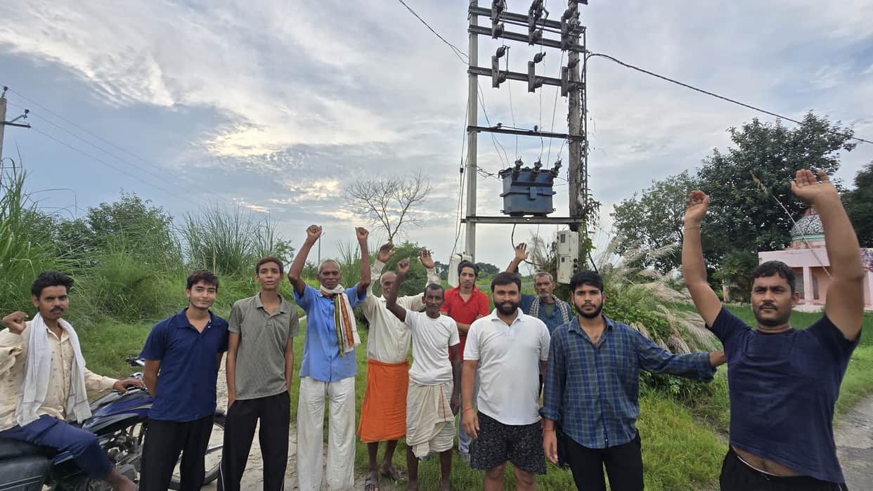 Villagers in Kripalpur staged a protest over electricity.