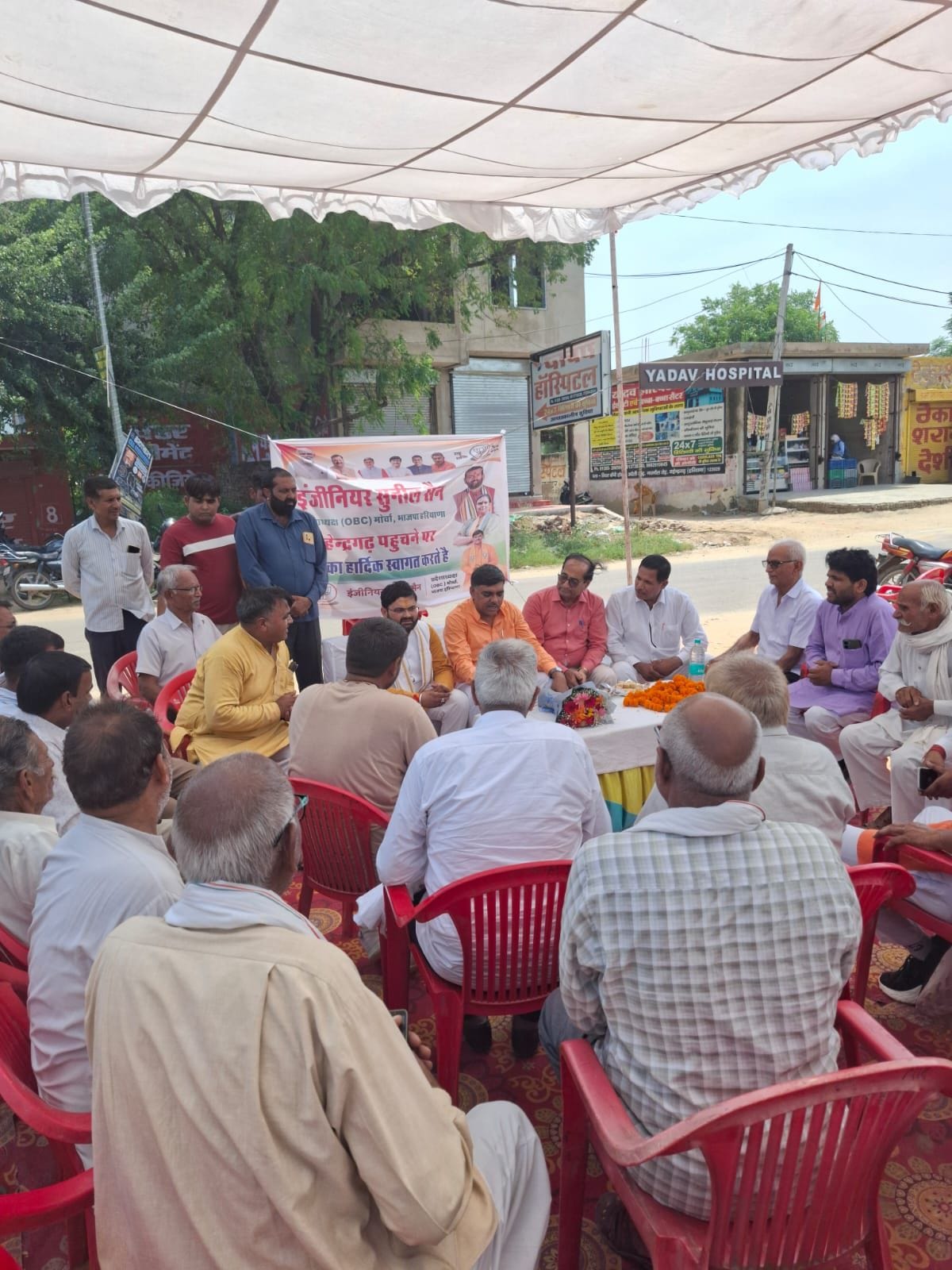 Sunil Sain accorded a grand welcome upon taking charge of the OBC Morcha.
