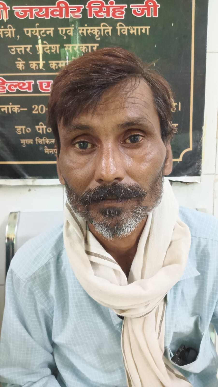 फोटो6 कचहरी रोड निवासी राजू