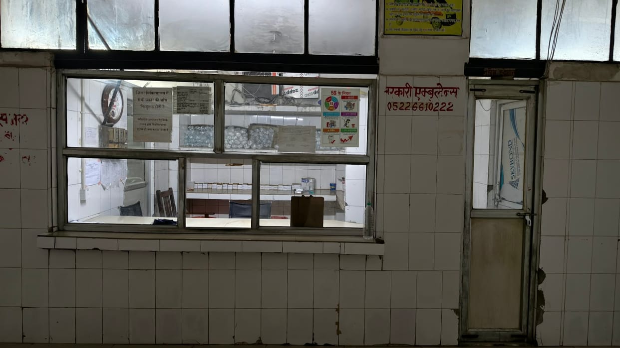 Staff nurse missing from surgical ward; attendants create a ruckus.