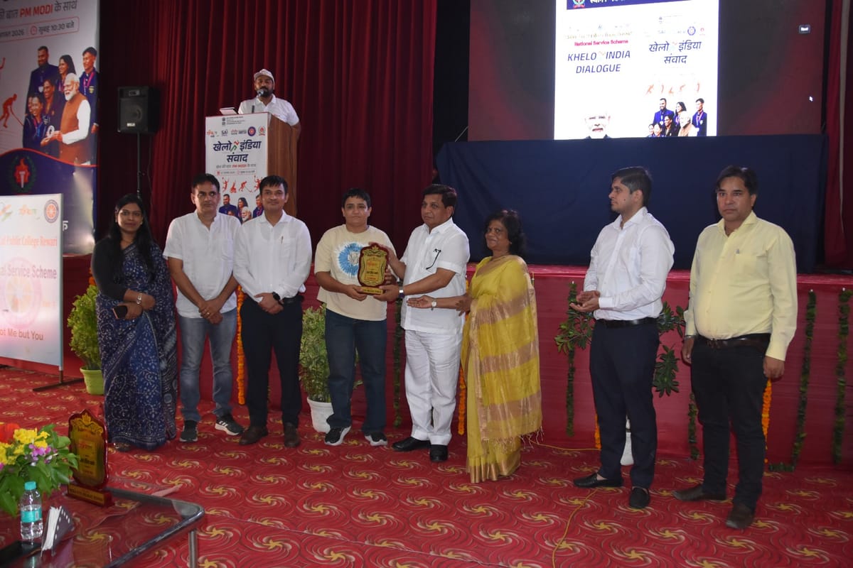 Rewari News: प्रधानमंत्री ने खेलो इंडिया डायलॉग में युवाओं को ''जो खेलेगा, वो खिलेगा'' का मंत्र दिया