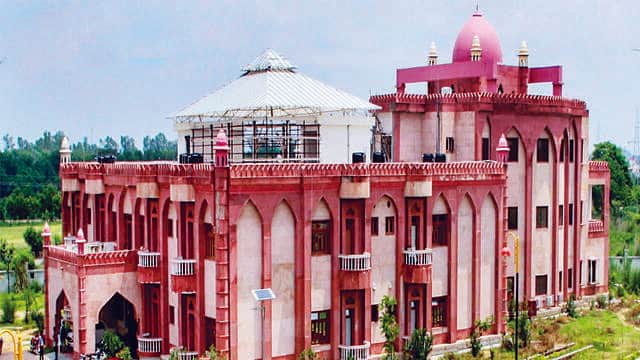 Bhasha University: Interview for PhD from one