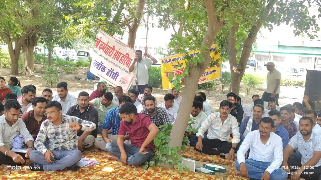 Several tasks, including property registration and mutation, have stalled; the Roghi Khap has extended its support to the strike.
