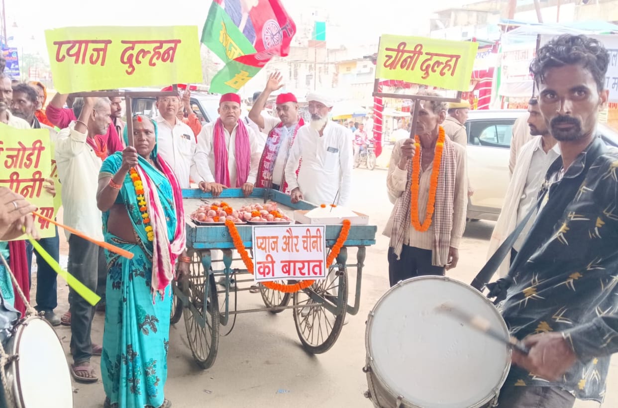 The SP staged a mock procession highlighting the high prices of sugar and onions