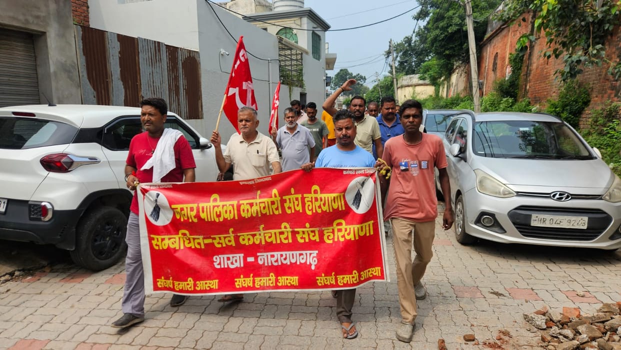 Crores spent on advertisements, yet no permanent jobs for employees: CITU
