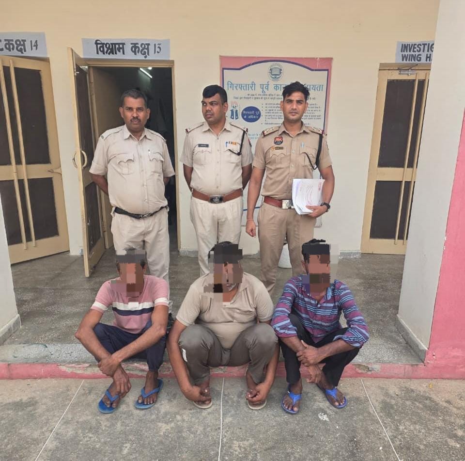 पकड़े गए तीनों आरोपी। स्रोत : पुलिस