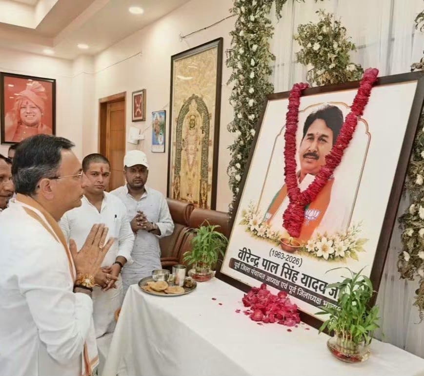 Union Minister expresses grief over the demise of the former District Panchayat President.