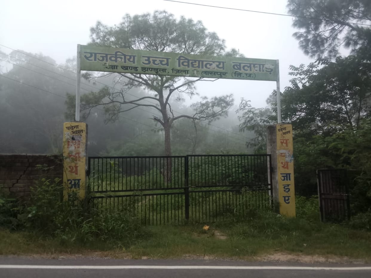 Four posts vacant at Balghad School; education of 70 students affected.