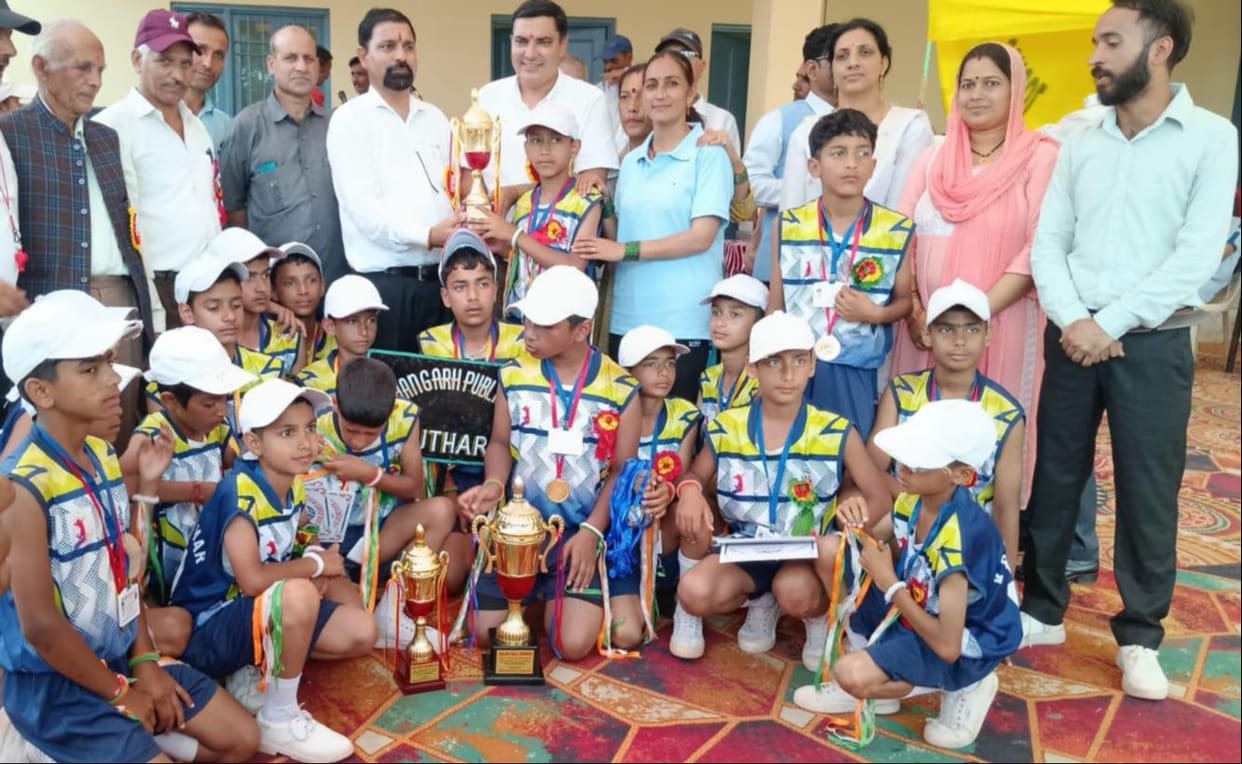 Jagjit Nagar won the trophy in Kabaddi and Kho-Kho, while Kuthar won in Badminton and March Past.