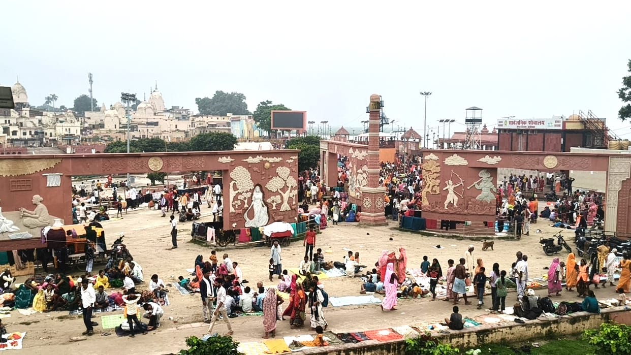 Three lakh devotees arrived in Ayodhya for the Sawan Purnima holy dip