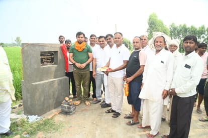 रसूलपुर में सड़क का उद्घाटन करते विधायक देवेंद्र कादिया। प्रवक्ता