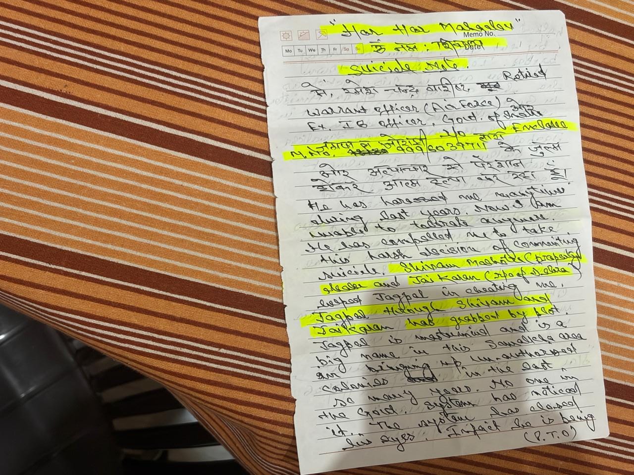 सुसाइड नोट की कॉपी। सोशल मीडिया