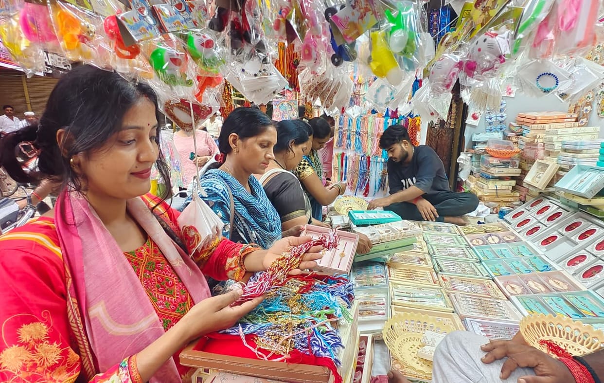 Sales of 20 crore rupees are estimated in three days on Rakshabandhan