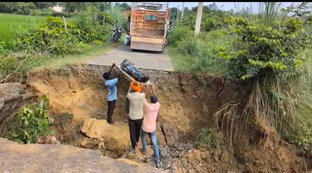 The road leading to the post-mortem house was cut off due to rain.