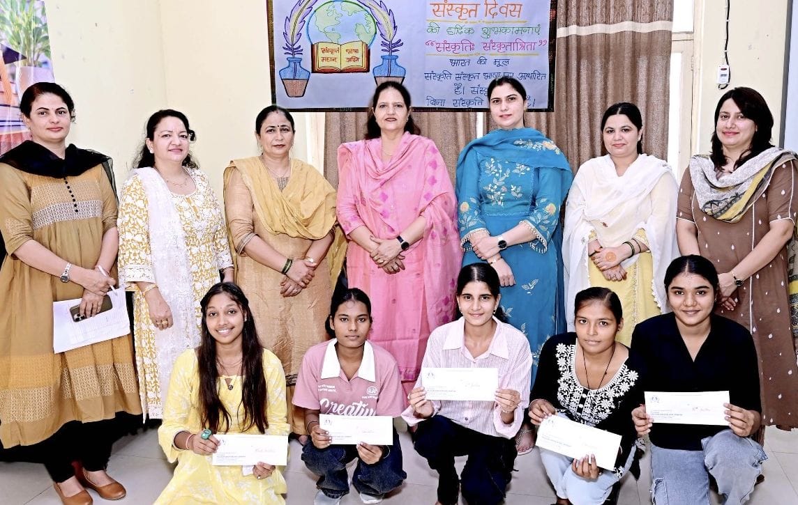 Muskan wins first place in the Sanskrit shloka recitation competition.