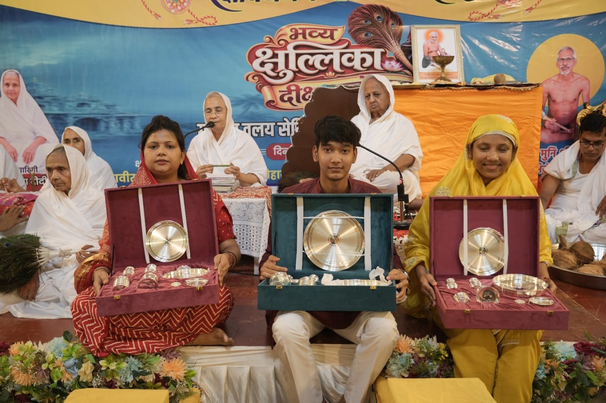 Brahmacharini Shakuntala Didi got a small initiation