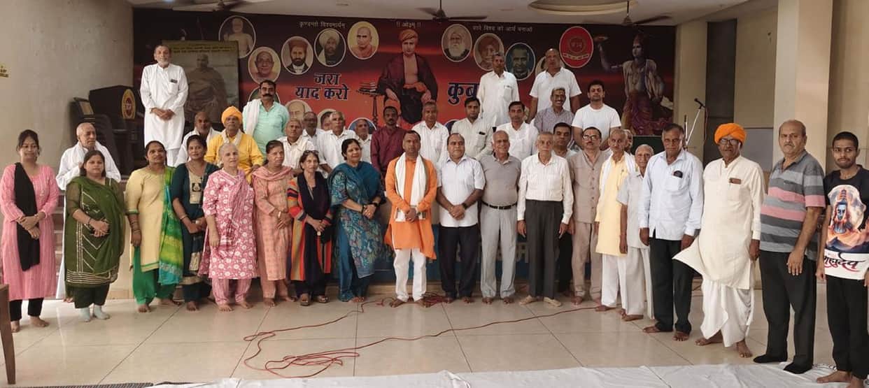 Grand conference against Rampal on 30th