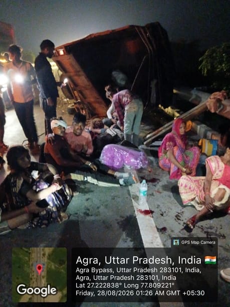 अछनेरा
