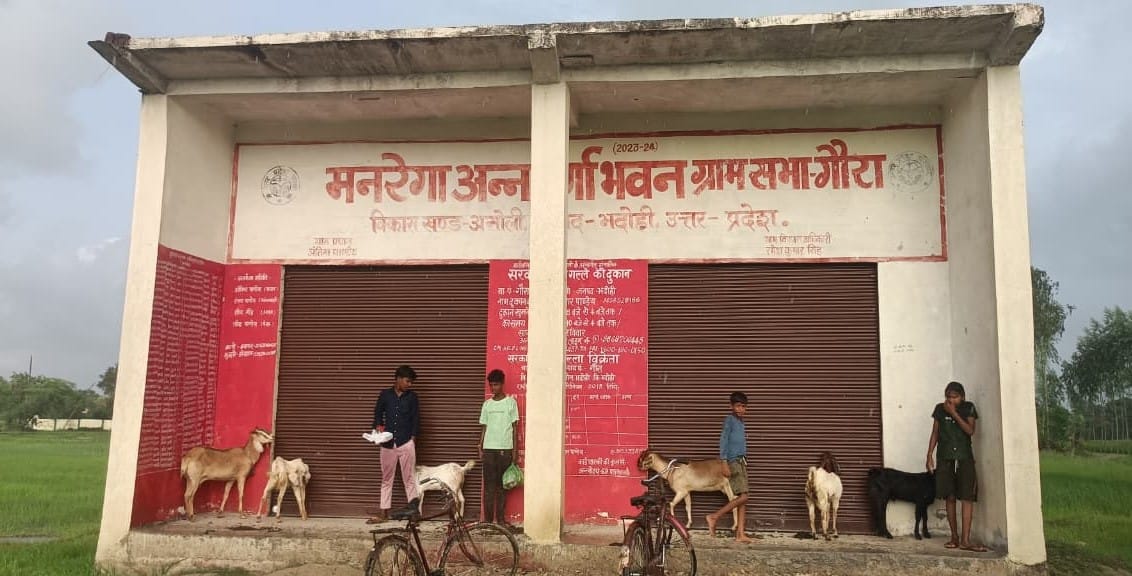 Annapurna Bhawan shines, but the distribution system remains stuck at the ration dealers' homes