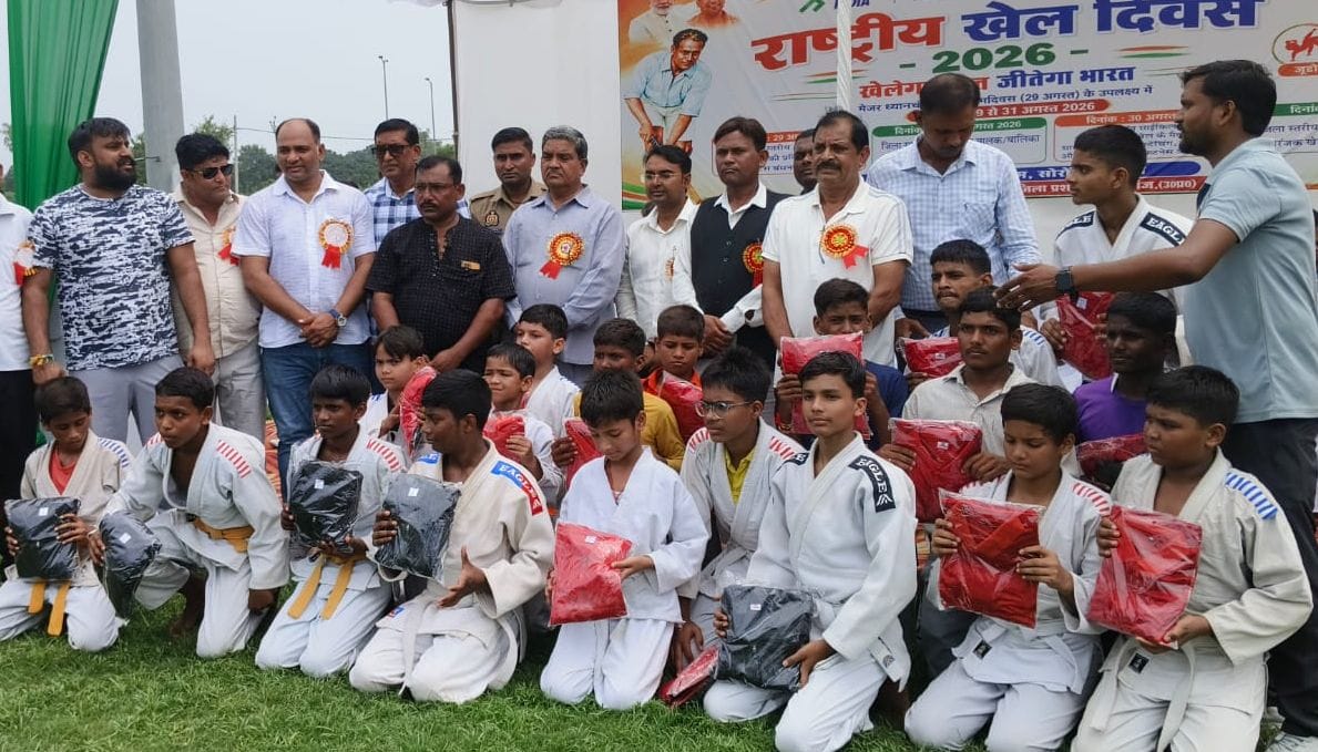 फोटो 24 सोरोंजी स्पोट्स स्टेडियम में आयोजित जूडो प्रतियोगिता के विजेता खिलाड़ी। स्रोत: विभाग