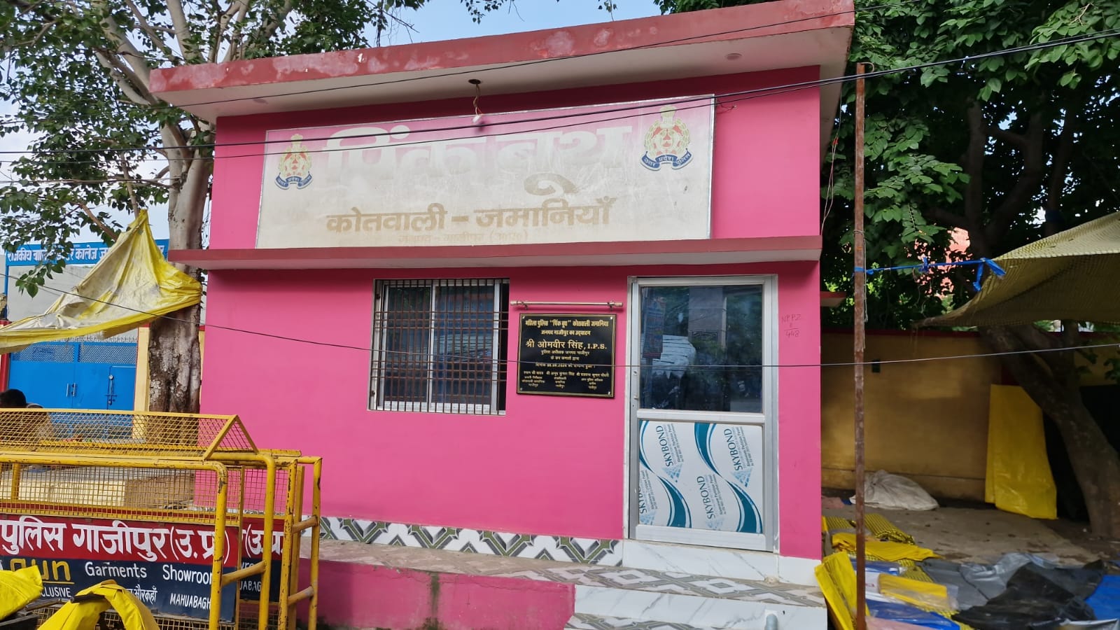 जमानियां में बंद पड़ा पिंक बूथ-संवाद