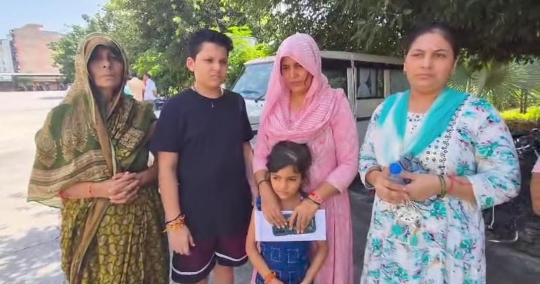 Wife demands death penalty for the accused.