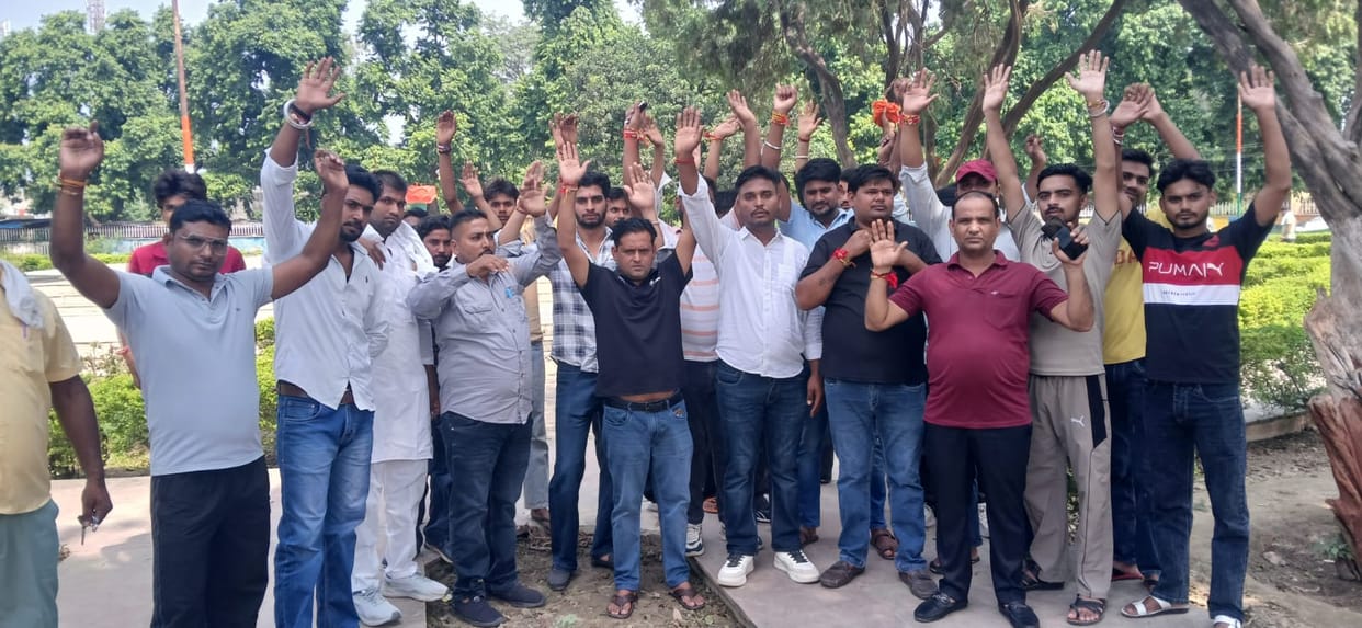 Demand to abolish the reservation system