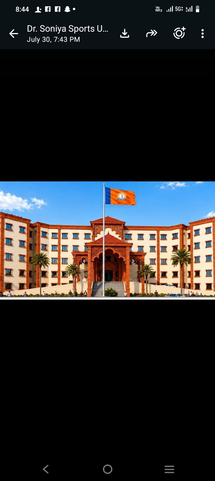 The merit list for the PG Diploma course may be released by September 1.
