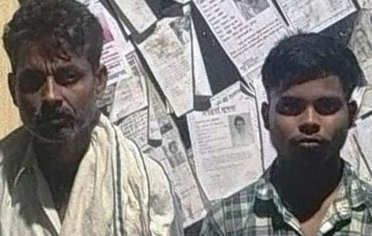 मैलानी में अपने पिता के साथ लालूस्रोत-पुलिस