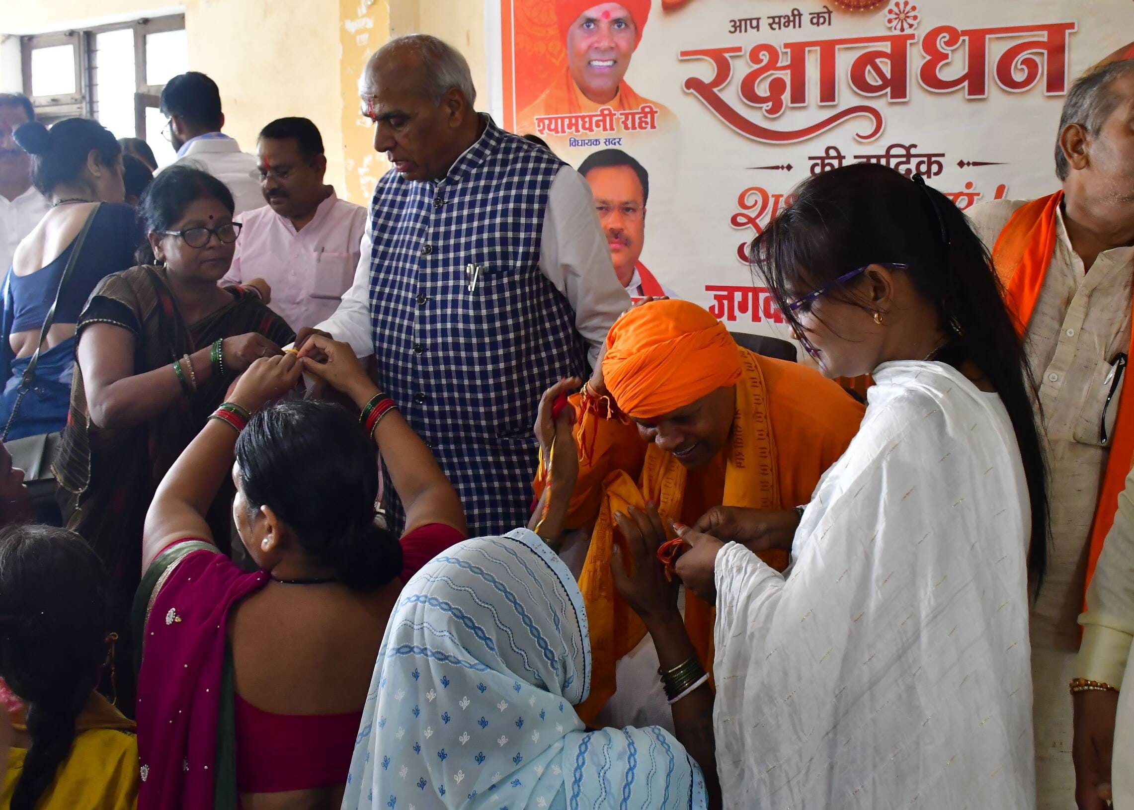 नगर पालिका सिद्धार्थनगर के  अवैद्यनाथ सभागार में सांसद जगदंबिका पाल, विधायक श्याम धनी राही को र