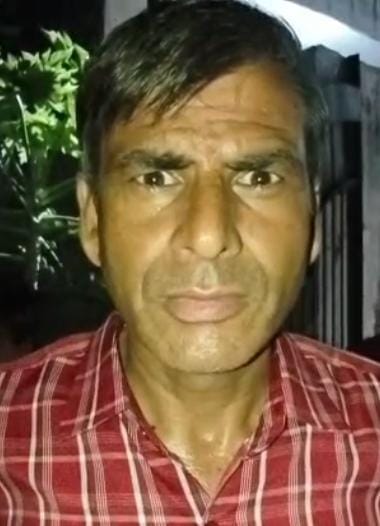 नीरज शर्मा