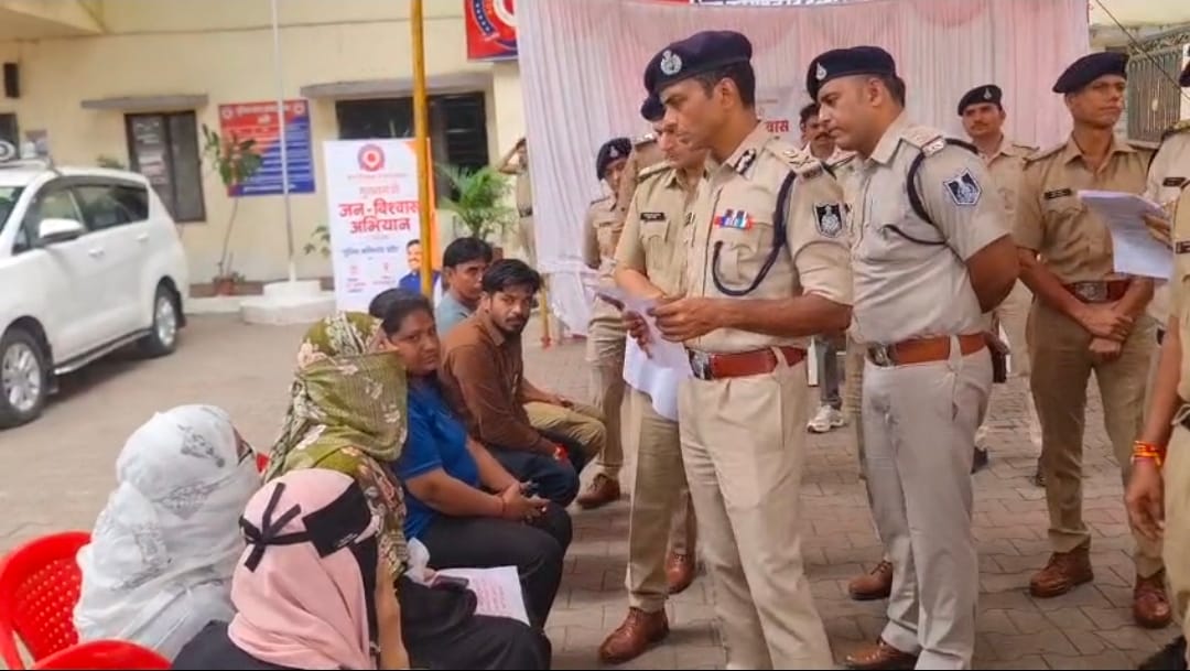 पुलिस कमिश्नर ने सुनीं फरियादियों की समस्याएं