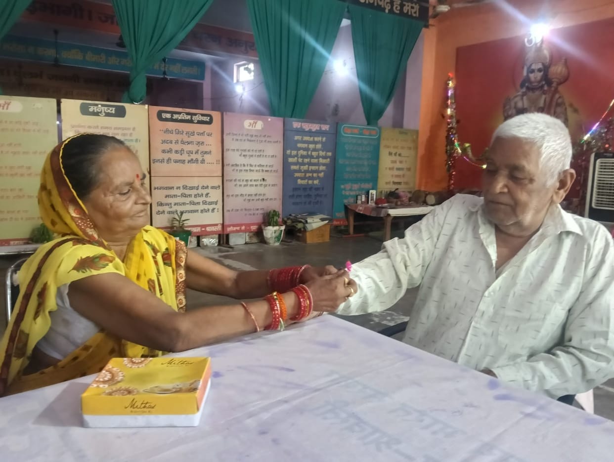 Sisters tied Rakhis and sought a promise of protection.