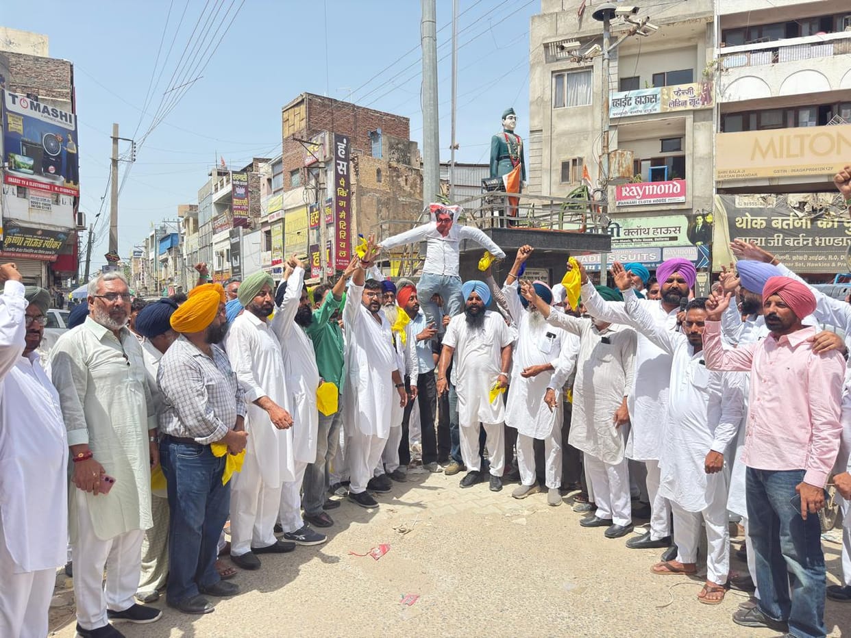 sikh society protested