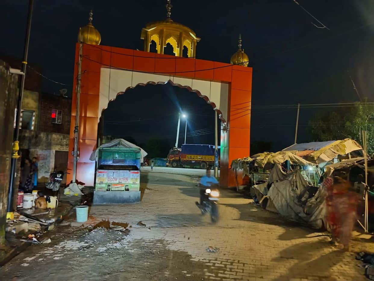 Gateway built