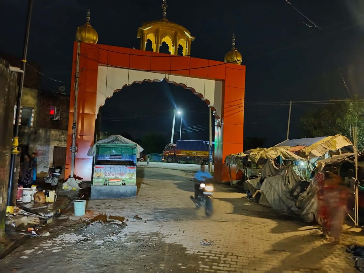 Gateway built