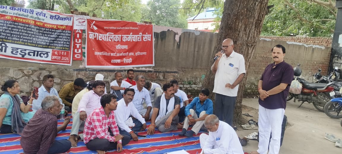 Seva Stambh extends support to the sanitation workers' protest.